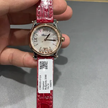 ショパール 腕時計