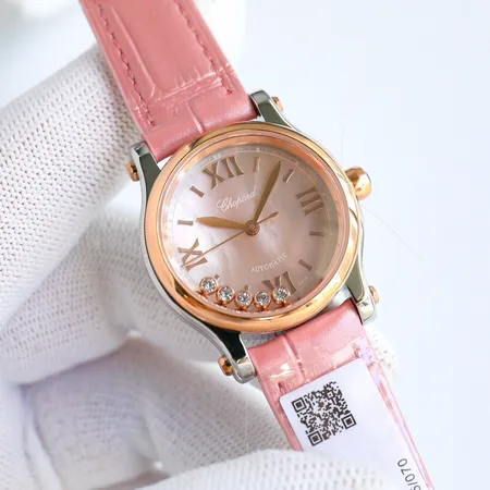 ショパール 腕時計