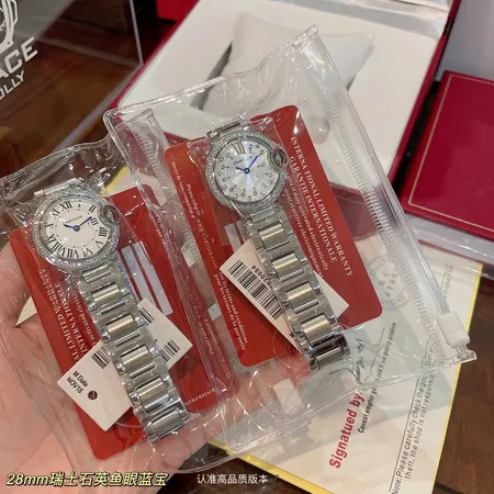 ロンジン 腕時計