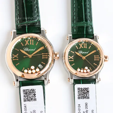 ショパール 腕時計