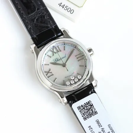 ショパール 腕時計
