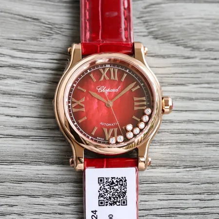 ショパール 腕時計