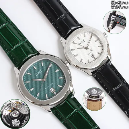 ピアジェ 腕時計