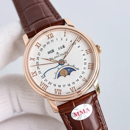 ブランパン 腕時計