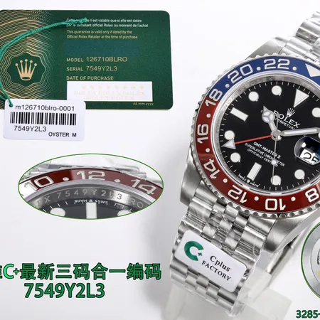 ロレックス 腕時計