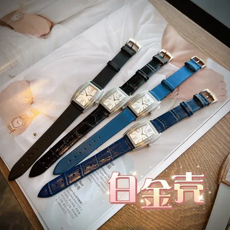 ピアジェ 腕時計