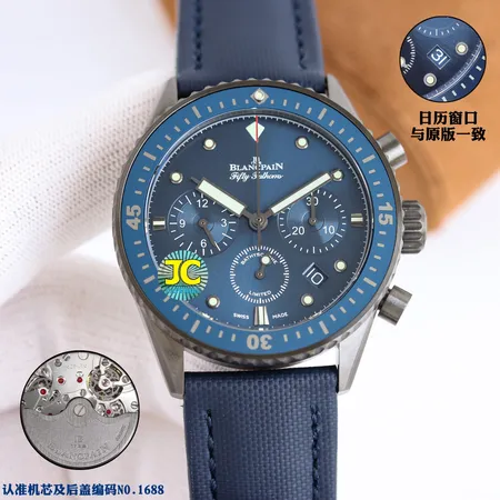 ブランパン 腕時計