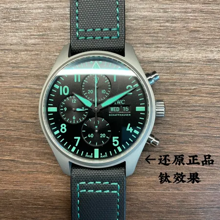 インターナショナル ウォッチ カンパニー 腕時計