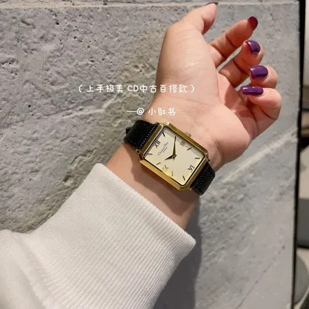 ディオール 腕時計