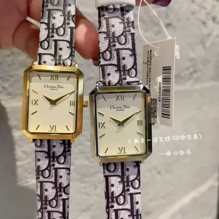 ディオール 腕時計
