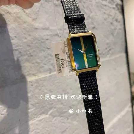 ディオール 腕時計