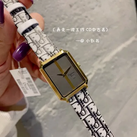 ディオール 腕時計