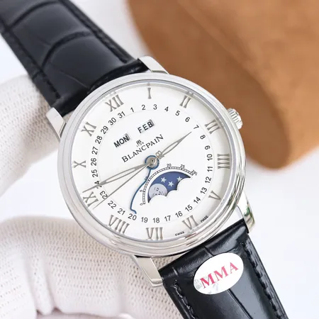 ブランパン 腕時計