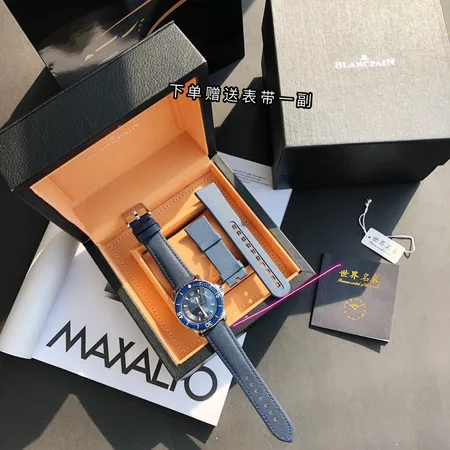 ブランパン 腕時計