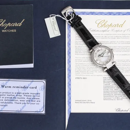 ショパール 腕時計