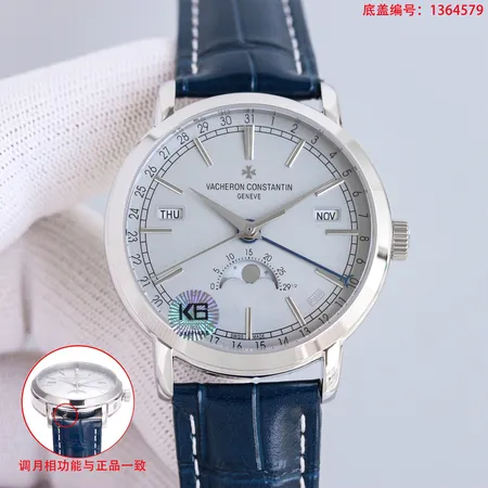 ヴァシュロン コンスタンタン 腕時計