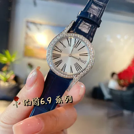 ピアジェ 腕時計