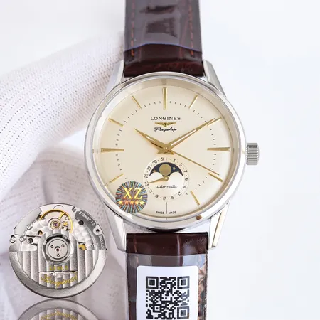 ロンジン 腕時計