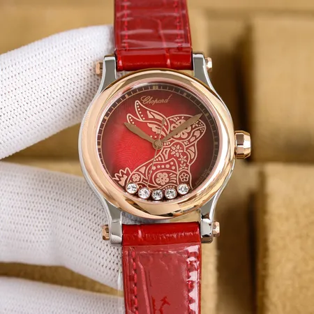 ショパール 腕時計