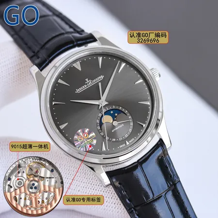 ジェー・ルクルト 腕時計