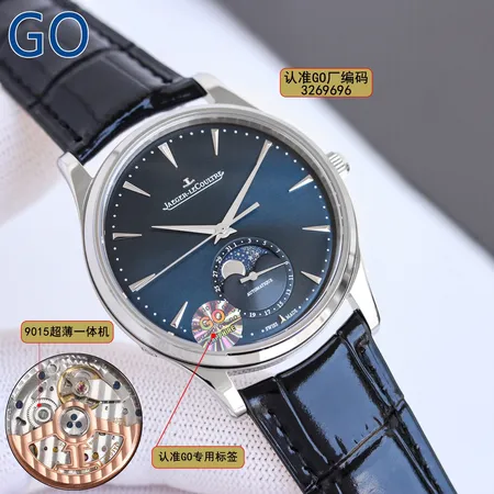 ジェー・ルクルト 腕時計