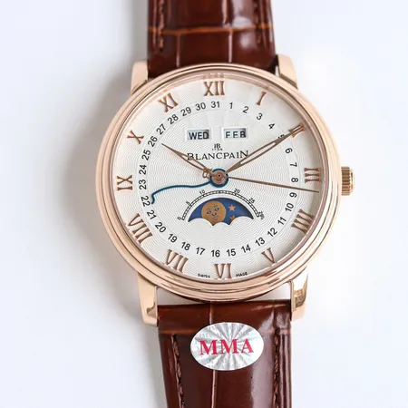 ブランパン 腕時計