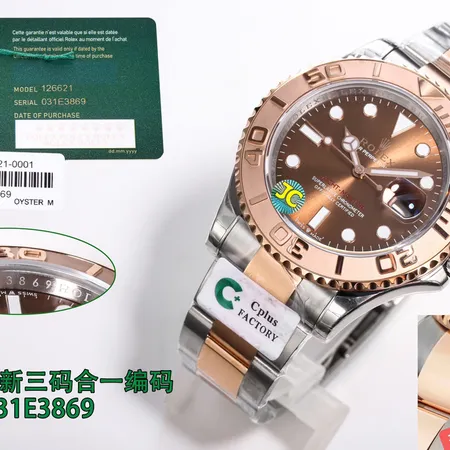 ロレックス 腕時計