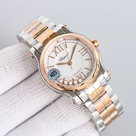 ショパール 腕時計