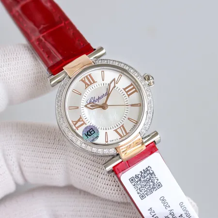 ショパール 腕時計