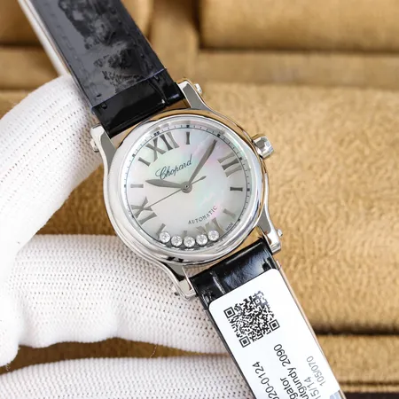 ショパール 腕時計