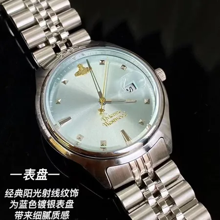 ヴィヴィアン・ウエストウッド 腕時計