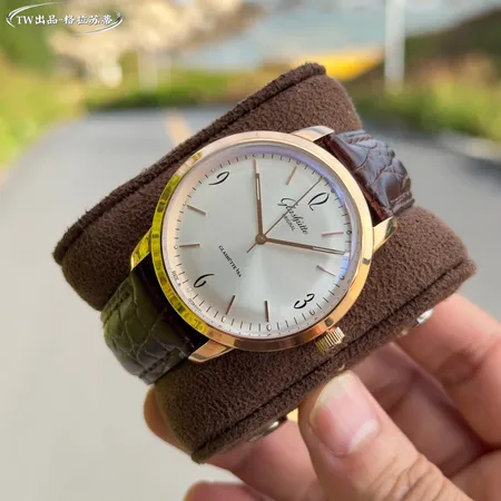 グラスヒュッテ・オリジナル 腕時計