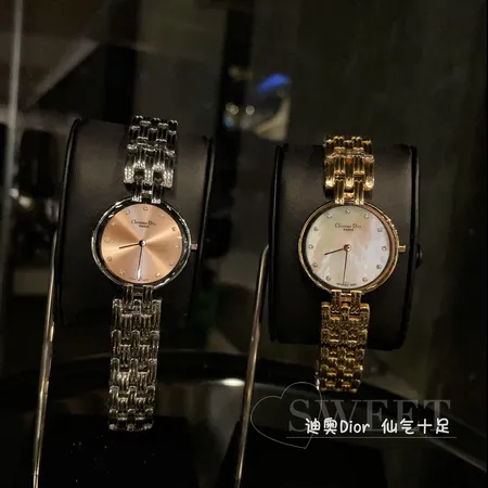 ディオール 腕時計