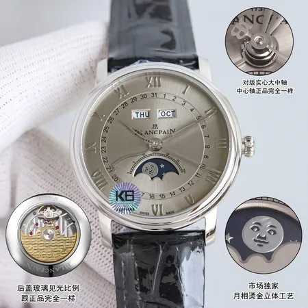 ブランパン 腕時計