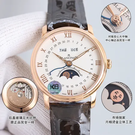 ブランパン 腕時計