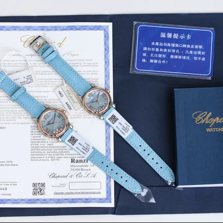 ショパール 腕時計