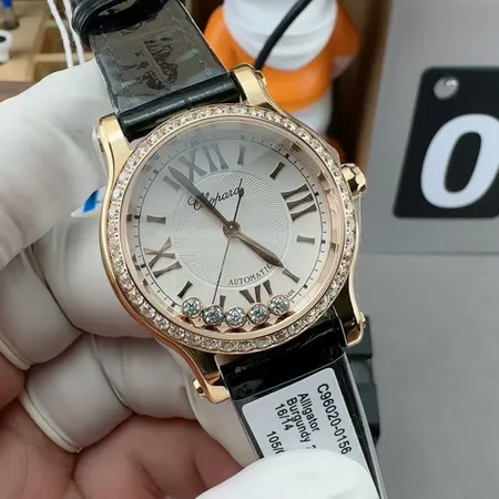 ショパール 腕時計