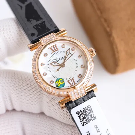 ショパール 腕時計