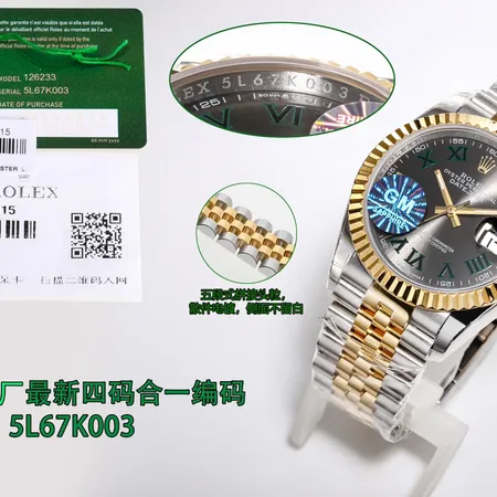 ロレックス 腕時計