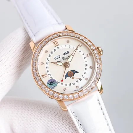 ブランパン 腕時計