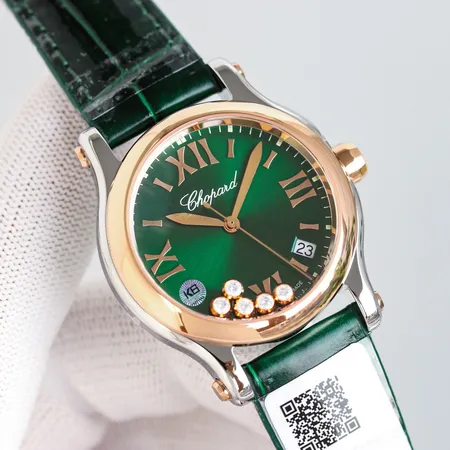 ショパール 腕時計