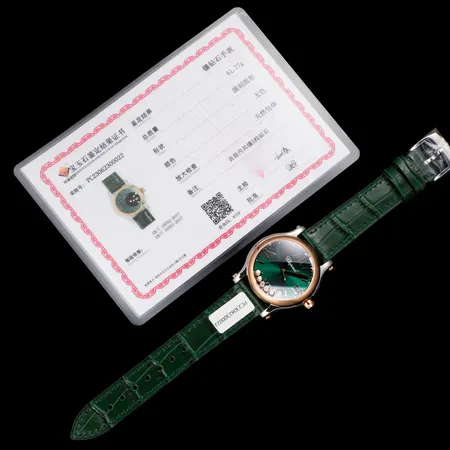 ショパール 腕時計