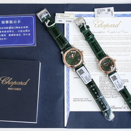 ショパール 腕時計