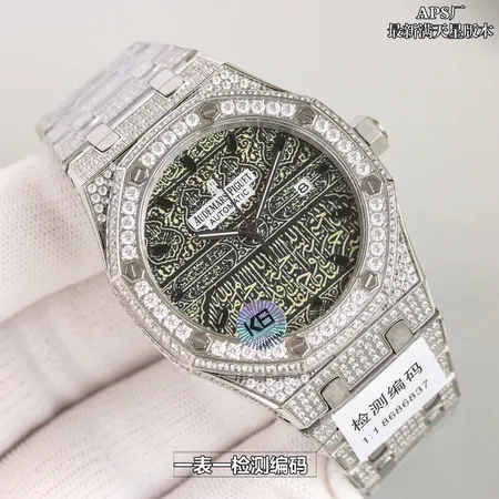 オーデマ ピゲ 腕時計