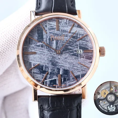 ピアジェ 腕時計