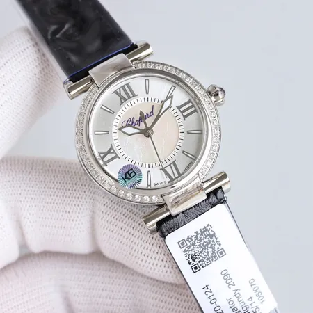 ショパール 腕時計