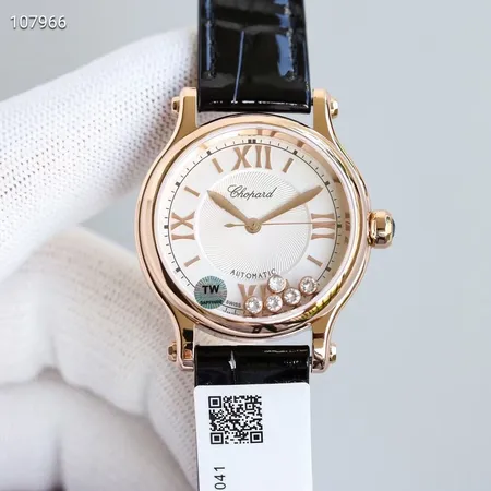 ショパール 腕時計