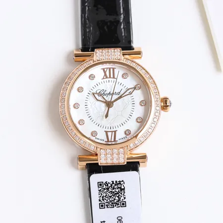 ショパール 腕時計