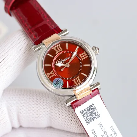 ショパール 腕時計