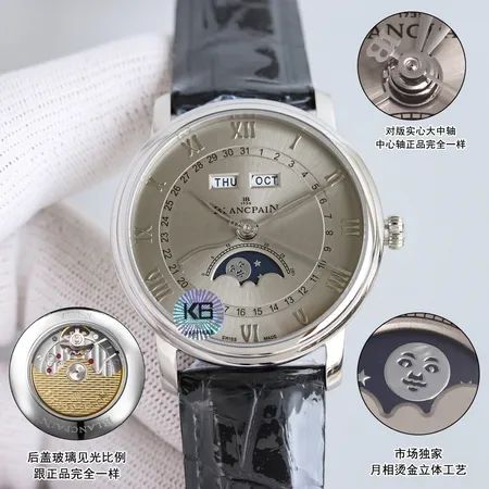 ブランパン 腕時計